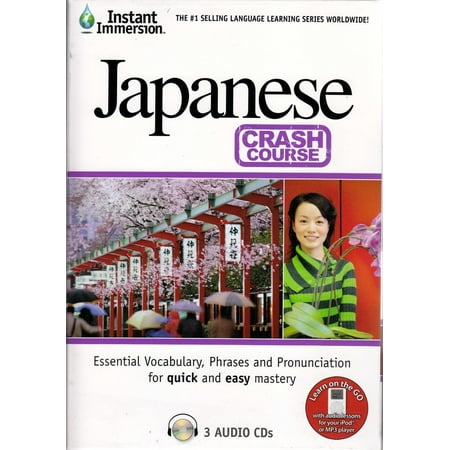 Japanese Language Crash Course (3 Audio CD Set) Essential Vocabulary, Phrases & Pronunciation for quick and easy