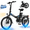 Black C20-1, variant on VARUN Electric Bike, 20" Folding EBike for Adults Teens, Peak 750W 48V 374.4Wh Battery, Foldable EBike for Men Women with Front Suspension up to 20MPH 40Miles, UL2849