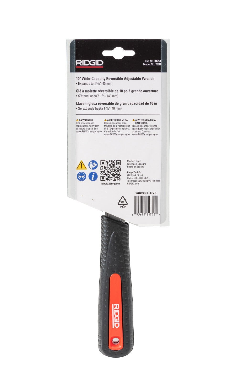 Ridgid 10 Inch Wide Capacity Reversible Adjustable Wrench