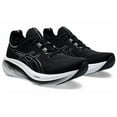 thumbnail image 3 of ASICS Gel Nimbus 26 Black Graphite Grey - 1011B794-001 Shoes, 3 of 5