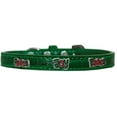 thumbnail image 2 of Mirage Pet 720-30 EGC14 Peace & Joy Widget Croc Dog Collar, Emerald Green - Size 14, 2 of 2