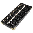 thumbnail image 1 of Miangastore Educational Abacus for Kids with 13 Digits Rods Design Made of Synthetic Material Black Color, 1 of 8