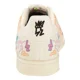 thumbnail image 5 of NEW Ad-id-as Originals Stan Smith Pride Shoes Men’s Size 8 Cream White, 5 of 6