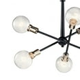 thumbnail image 3 of 43095BK Kichler Lighting Armstrong - 6 Light Small Chandelier - with Contemporary inspirations - 27.75 inches tall by 20 inches wide-Black Finish, 3 of 6