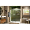 thumbnail image 6 of DreamLine Duet 34 in. D x 60 in. W x 74 3/4 in. H Semi-Frameless Bypass Shower Door in Chrome and Center Drain White Base, 6 of 7