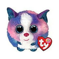 Ty Puffies Cleo - Multicolor Husky (Approx. 4 inch)