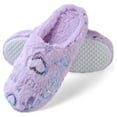 thumbnail image 3 of Aerusi Heavenly Heart Slip-on Indoor Slippers, 3 of 7