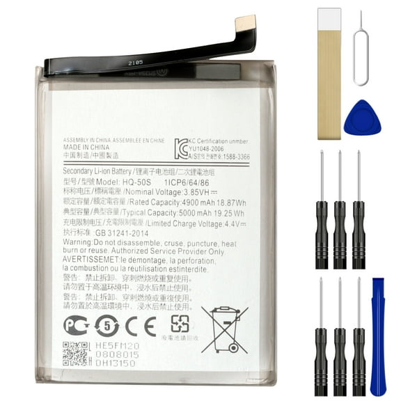 Replacement Battery HQ-50S For Samsung Galaxy A02s SM-A025MZKFTPA Tool