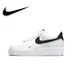 thumbnail image 2 of Pantalones cortos retro de caña baja de cuero neutro Air Force 1 07, 2 of 4