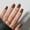 B-Coffee Toffee, variant on Press On Nails Almond - French Tip Press on nails, Medium Glue On Nails with Nail Glue, Silver Stick On Nails in 16 Sizes - 30 Fake Nails Kit, Zoomers