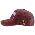 thumbnail image 2 of Russia Flag Baseball Cap RU Embroidered Polo Style Military Army Washed Cotton Hat, 2 of 4