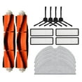 thumbnail image 1 of Accesorios para aspiradoras Xiaomi Para Xiaomi Dreame D9 Piezas Cepillo lateral principal Fregona Pa?o Filtro Hepa, 1 of 1