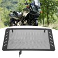 thumbnail image 4 of Radiator Guard Radiator Cover Radiator Protector Motorcycle Radiator Grille Motorcycle Cooler Guard Motorcycle Radiator Guard Grille Bezel Replacement For  DL650 V-STROM DL 650, 4 of 8