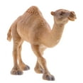thumbnail image 1 of Yinanstore New Hight Detailed PVC Nature Animal Model Action Figures Desktop Ornament Kids Developmental Novelty Toy H, 1 of 8
