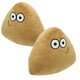 thumbnail image 3 of Peluche de 22 cm de My Pet Alien Pou Triste, lindo Pou Deprimido, muñeco de peluche, almohada suave, caracoles, regalo de Navidad, 3 of 6
