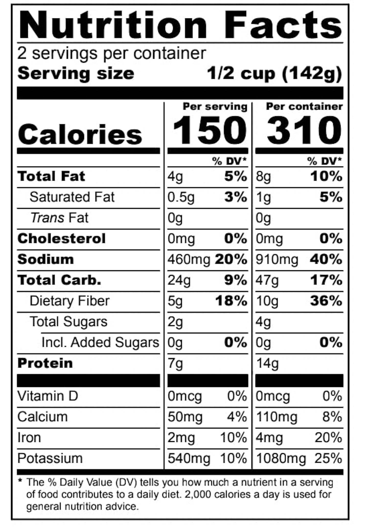 (6 pack) FILLO'S Puerto Rican Pink Beans Mild Spice - Single Pouch, 10 oz