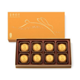 thumbnail image 2 of Kee Wah Mini Egg Custard Mooncake in Gift Box, 2 of 2