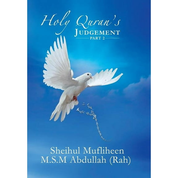 Holy Quran's Judgement - Part 2, (Hardcover)