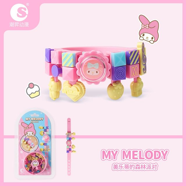 Pulsera de Hello Kitty My Melody Kuromi, brazalete de bloques de construcción ajustable, ensamblaje creativo DIY, juguete para niñas, regalos de cumpleaños