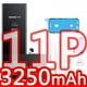 thumbnail image 1 of Batería NOHON para iPhone 8 Plus 12 Pro MAX Mini 11 SE 2020X7 5 5S 6 6S XS XR 7Plus 6Plus batería de litio de repuesto de APPLE Tan Jianjun unisex, 1 of 2