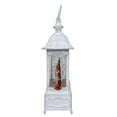 thumbnail image 4 of Kurt S. Adler JEL1072 10.25 in. Battery-Operated USB LED Lighted Nutcracker Suite Water Lantern, 4 of 7