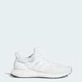 thumbnail image 1 of Mens Ad-id-as Ultra Boost 1.0 Triple White HQ4202, 1 of 6
