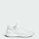 thumbnail image 1 of Mens Ad-id-as Ultra Boost 1.0 Triple White HQ4202, 1 of 6