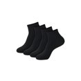 thumbnail image 3 of Hanes Moves Men's Ankle Socks Pack, 4-Pair , 360 Stretch, Lightweight, Moisture Wicking Black 6-12, 3 of 3