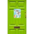 thumbnail image 2 of Easter Eggs Schnauzer 1 Wall or Door Hanging Prints, 2 of 2