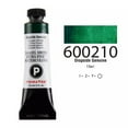 thumbnail image 1 of DANIEL SMITH Acuarela Ultrafina, Tubo de 15ml (0.5 Oz), Paquete de 1, 1 of 8