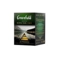 thumbnail image 3 of Greenfield Royal Earl Grey Pyramid Collection - 20 Pyramids, 36G - Classic Earl Grey Black Tea Blend, 3 of 6