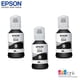 thumbnail image 1 of KIT DE 3 TINTAS Epson ECOTANK M1100 M1120 M2140 T534120-AL, 1 of 3