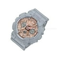 thumbnail image 2 of Ladies' Casio G-Shock S Series Grey Resin Watch GMAS120MF-8A, 2 of 3