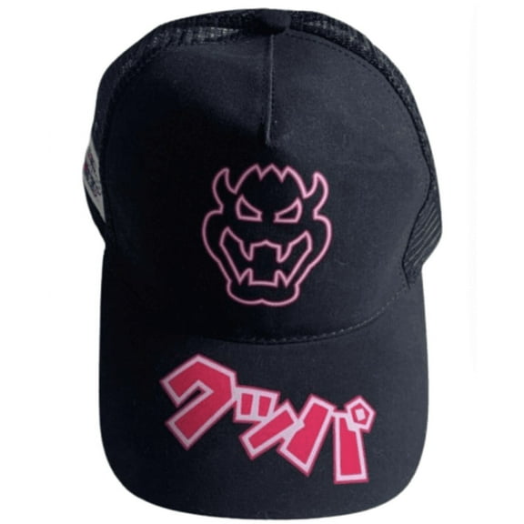 Universal Studios Super Nintendo World Hat Bowser Baseball Cap New With Tag