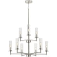 thumbnail image 3 of P400252-009-Progress Lighting-Kellwyn - 9 Light Chandelier-Brushed Nickel Finish    -Traditional Installation, 3 of 3