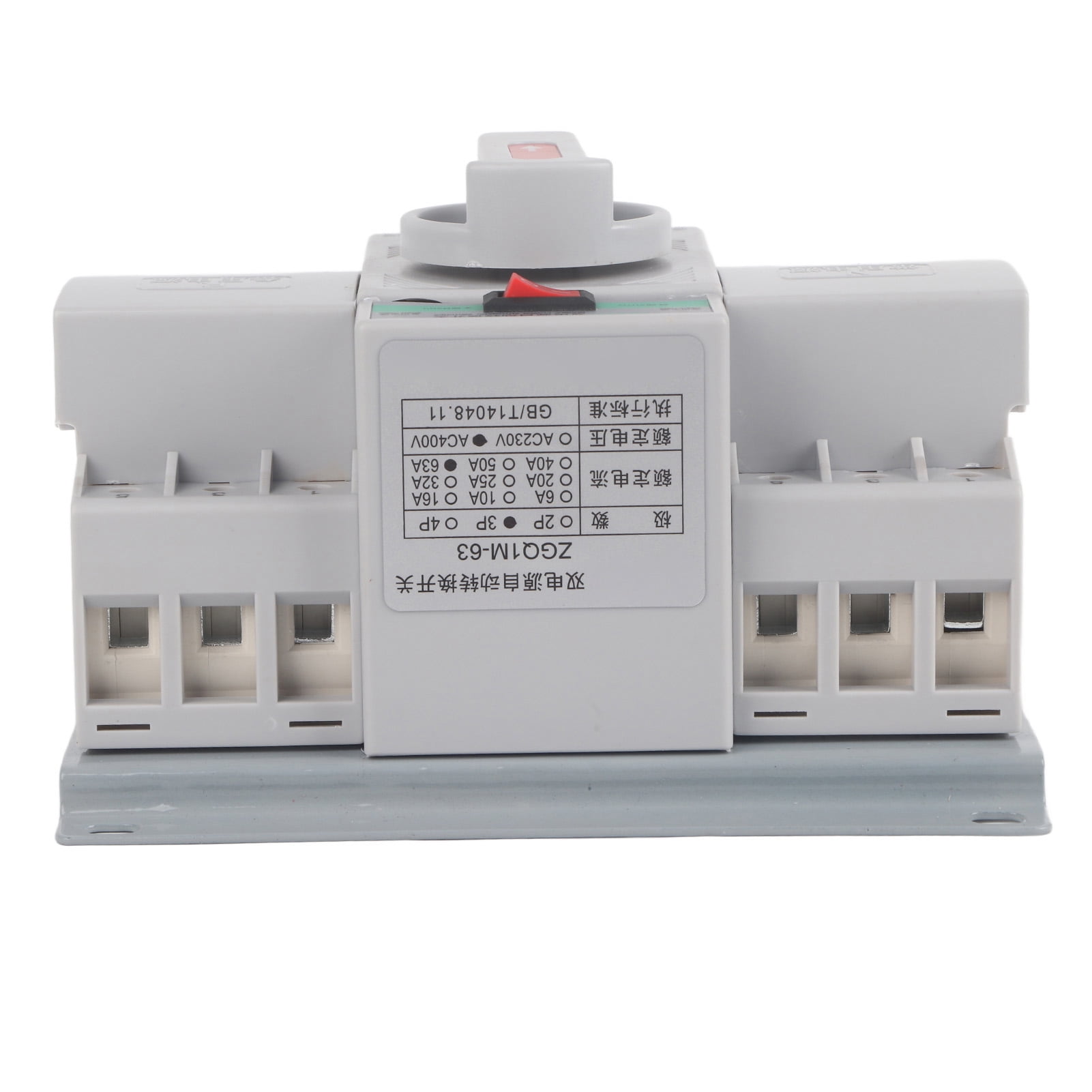 Transfer Switch - 1pc 220V 63A 3P Mini Intelligent Dual Power Automatic Transfer Switch Circuit Breaker