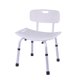 thumbnail image 5 of Accesorios para sillas de ducha, taburetes de ducha, bancos de baño, sillas de baño, taburetes de baño Respaldo, 5 of 7