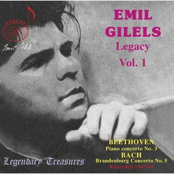 Emil Gilels - Legacy 1 - Music & Performance - CD