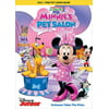 Mickey Mouse Clubhouse: Minnie's Pet Salon [DVD]