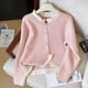 thumbnail image 2 of Cárdigan de punto de color liso con cuello redondo para mujer, suéter de manga larga con volantes a la moda para otoño e invierno, prendas de punto sencillas que combinan con todo, 2 of 5
