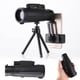 thumbnail image 5 of Telescopio monocular 12X50 con trípode y clip para teléfono, accesorio para acampar al aire libre., 5 of 9
