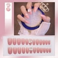 thumbnail image 5 of 24 Pcs Faux Ongles en Forme de Fleur, Patch de Manucure Mode, Gain de Temps, 5 of 5