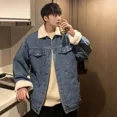 thumbnail image 5 of Chaquetas vaqueras para hombre, abrigo vaquero vintage de otoño de alta calidad para hombre, ropa de diseñador para hombre, ropa de abrigo de invierno de entrega rápida Y2k, 5 of 5