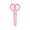 Pink, variant on Gumesh Safety Toddler Scissor Blunt Tip with Cover, Small Craft Cutting Paper Scissors ,Pink