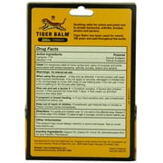 Tiger Balm Extra Strength 0.63 oz (Pack of 2)