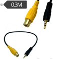 thumbnail image 2 of RCA to 2.5mm AV-IN Cable Car Rear View Camera TO GPS 2.5mm 0., 2 of 5