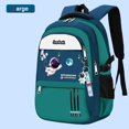 thumbnail image 1 of Mochila ortopédica impermeable para niños, mochilas escolares para niños, Mochila escolar primaria, bolsa para libros, 1 of 4