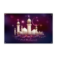 thumbnail image 2 of Eid Ramadan Festival Curtain Backdrop with Gold Crescent Mosque Pattern, Multicolor Polyester Wall Hanging, 180 x 110 cm, 1 Piece, 2 of 6
