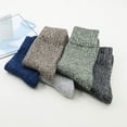 thumbnail image 3 of Zando 5 Pairs Womens Wool Cashmere Socks Winter Fuzzy Socks Thick Soft Warm Knit Cozy Themal Causal Sock Crew Casual Socks US 5-10, 3 of 6