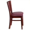thumbnail image 2 of Flash Furniture Darby Restaurant Dining Chair in Mahogany and Burgundy, 2 of 4